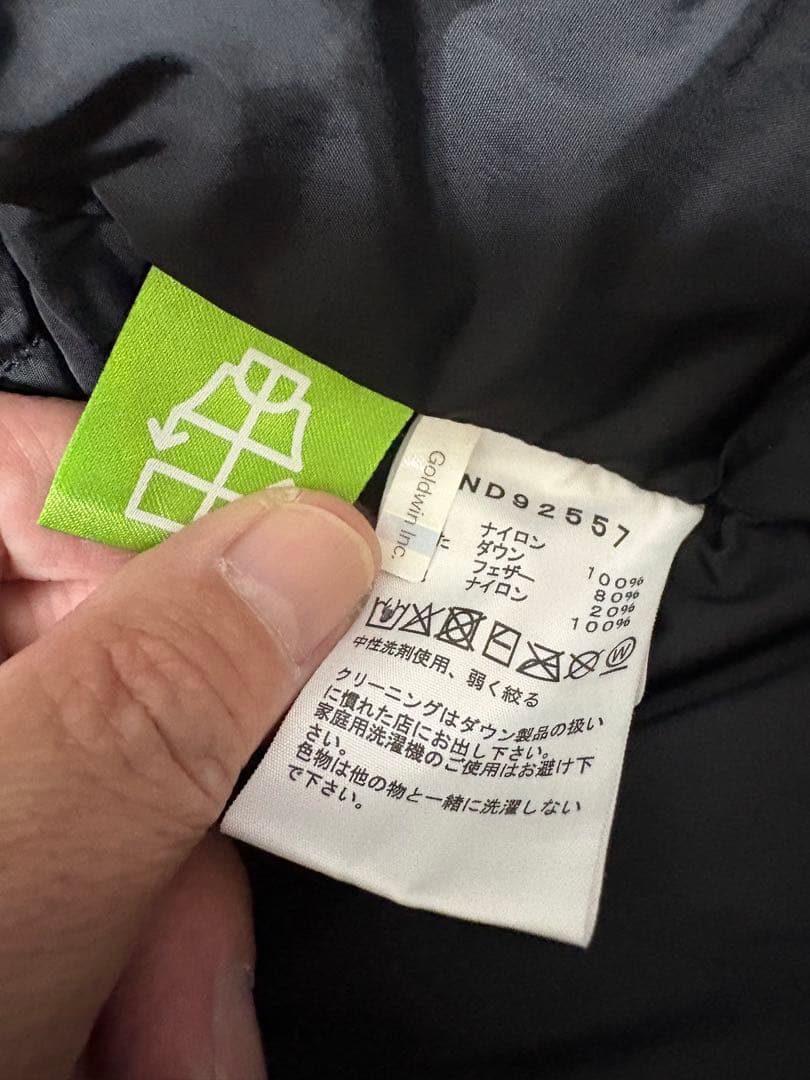 ジャケット・アウター THE NORTH FACE Nutpse Vest ND92557 K