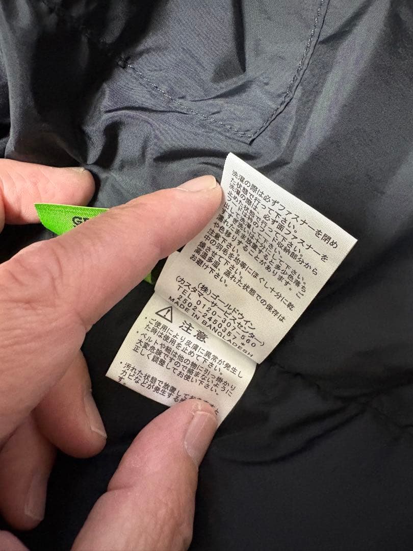ジャケット・アウター THE NORTH FACE Nutpse Vest ND92557 K