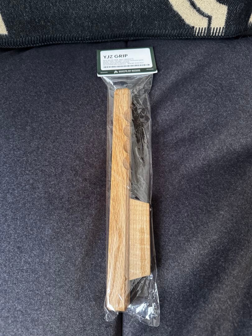 バーベキュー・調理用品 BGO YJZ GRIP BONFIRE GO OUTSIDE