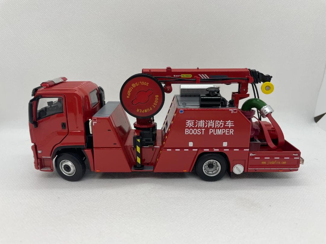 505-010 JIEDA FIRE 1/43 いすゞ 消防車