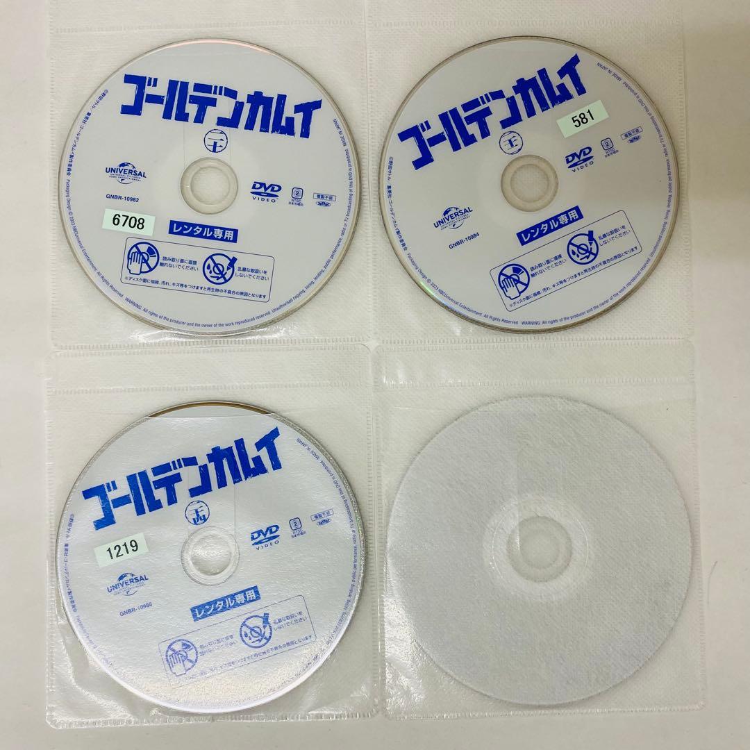 ゴールデンカムイ　DVD全巻セット　全25巻　1-2-3-4期