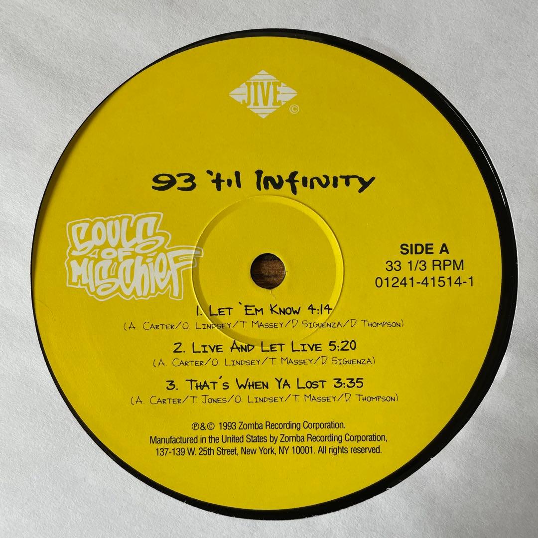 洋楽 Souls of Mischief - 93 'til Infinity LP