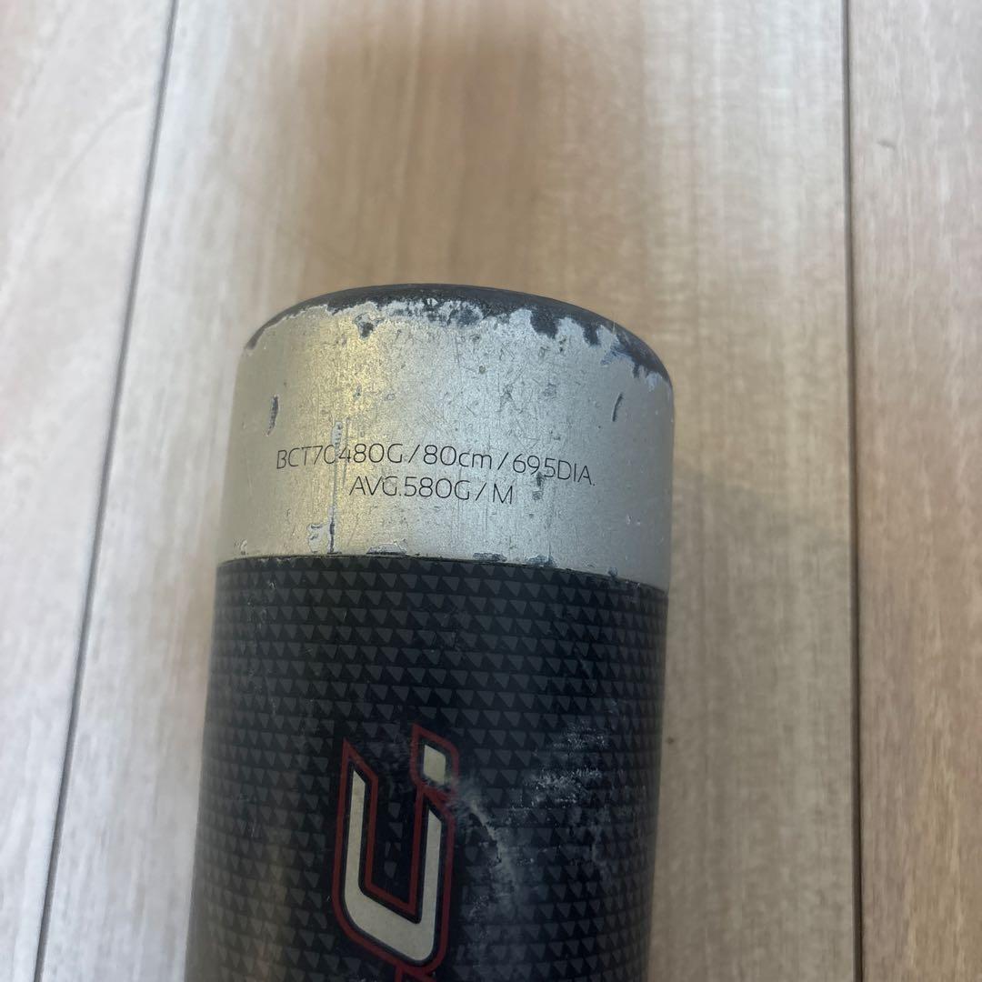 MONSTERB.C BLACKCANNON 軟式少年用JSBB