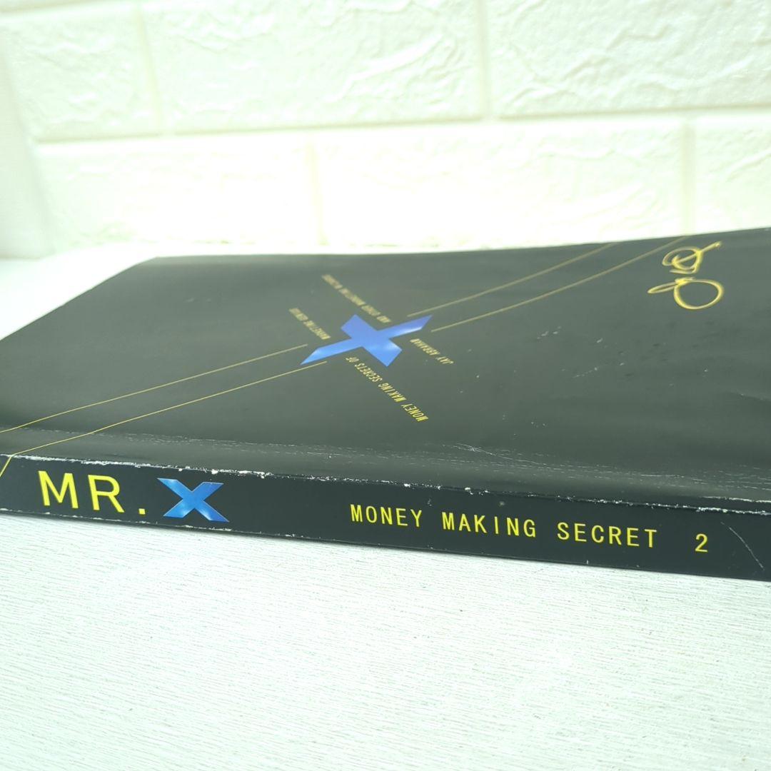 ジェイエイズラハム MR.X マネー メイキング シークレット マーケティング