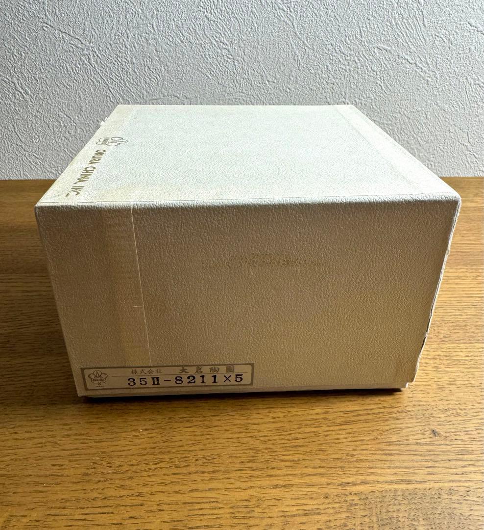 大倉陶園　ブルーローズ　ミート皿　5枚セット　未使用品　共箱