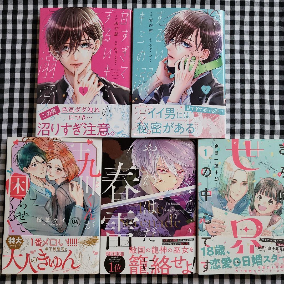 ヘラクレス