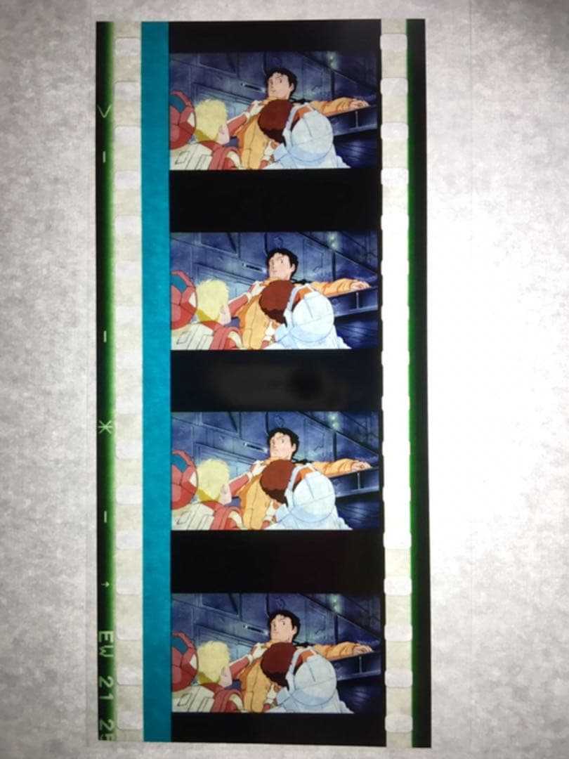 閃光のハサウェイ   フィルム　逆襲のシャア　ハサウェイ