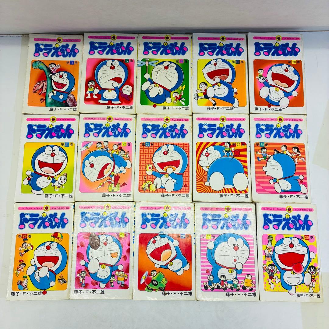 ドラえもん 1〜45巻 全巻セット 大長編ドラえもん 映画ドラえもん まとめ売り