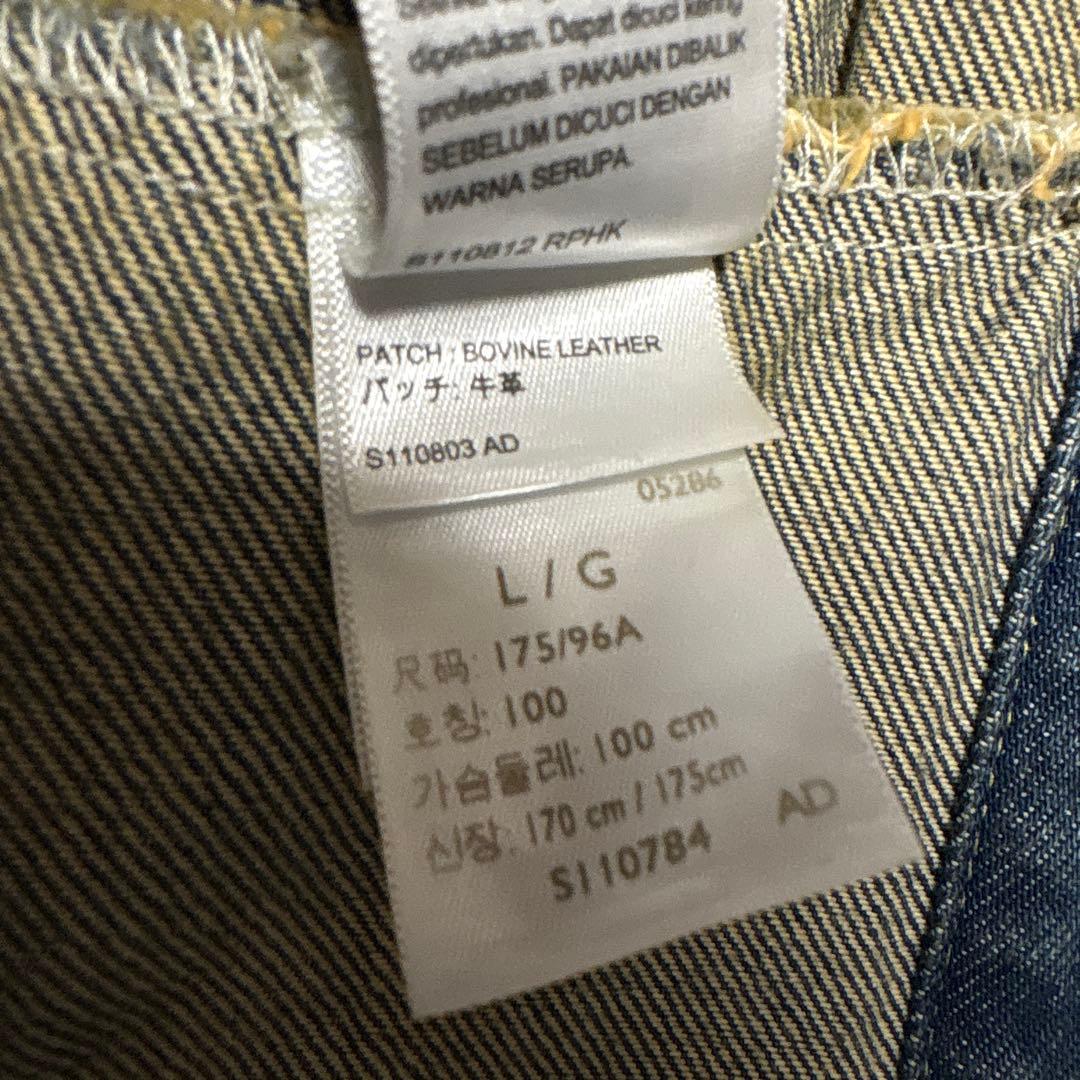 LEVI'S PREMIUM 1st 大戦モデル　デニムジャケット　L