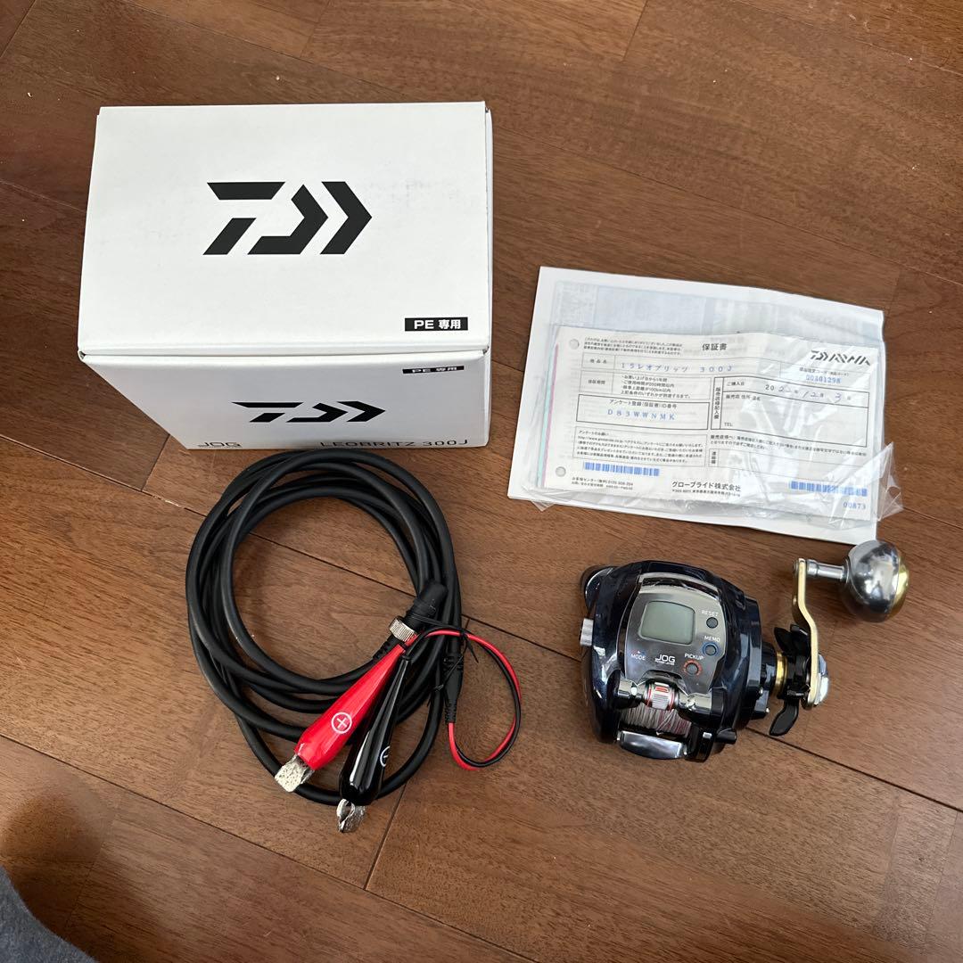 ダイワ 電動リール レオブリッツ300J