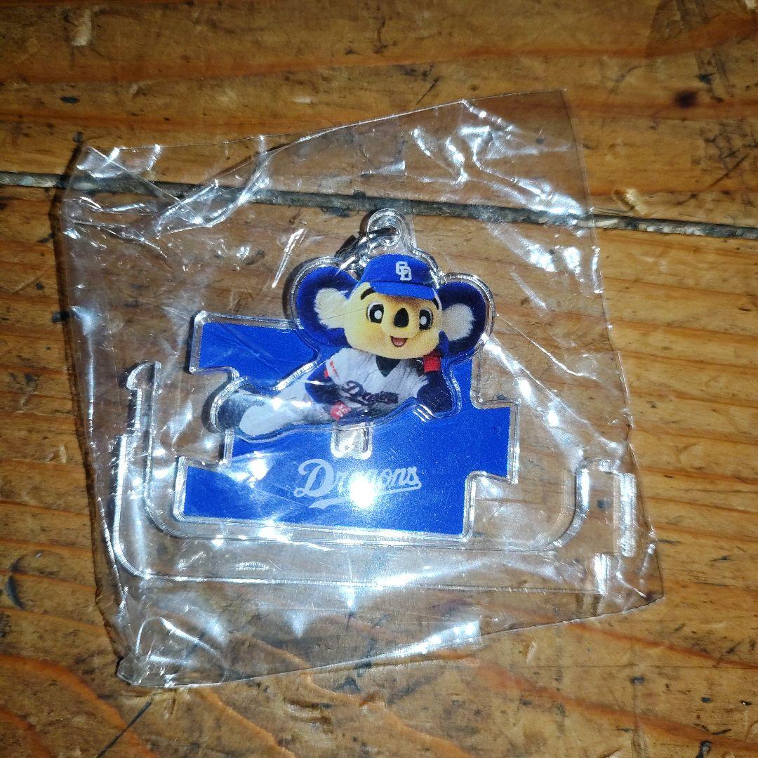 中日ドラゴンズ ゆらゆら アクリルスタンド ドアラ 13点 セット売り