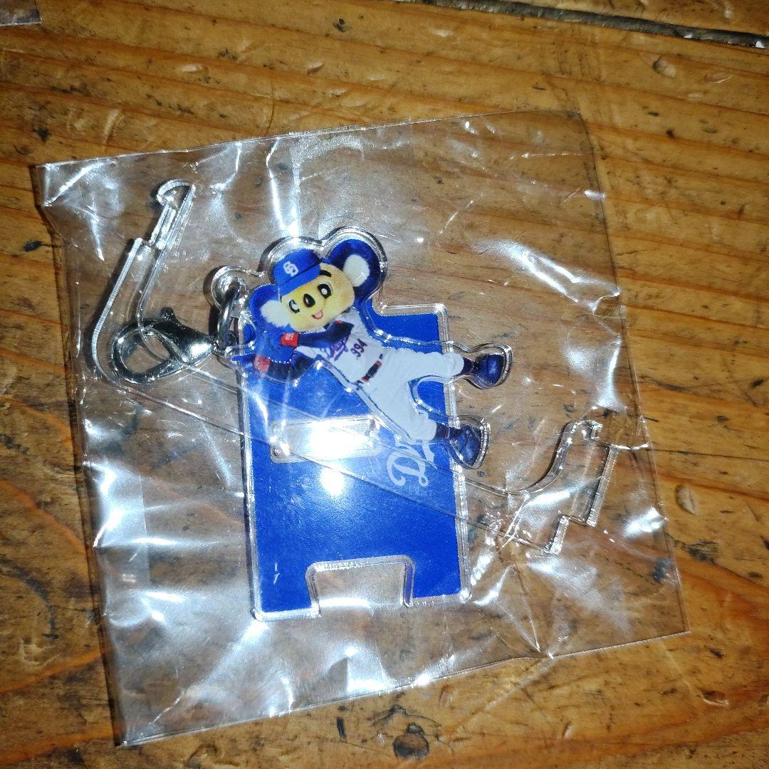 中日ドラゴンズ ゆらゆら アクリルスタンド ドアラ 13点 セット売り