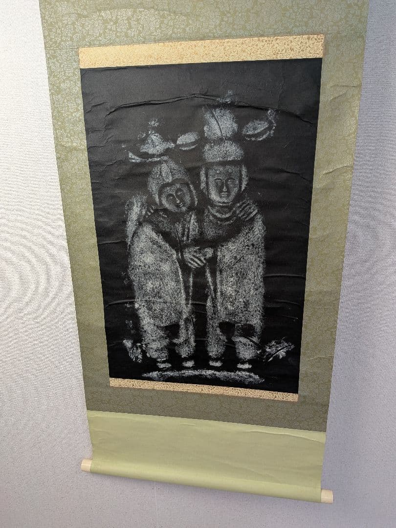 掛軸　11本セット 　竹虎他