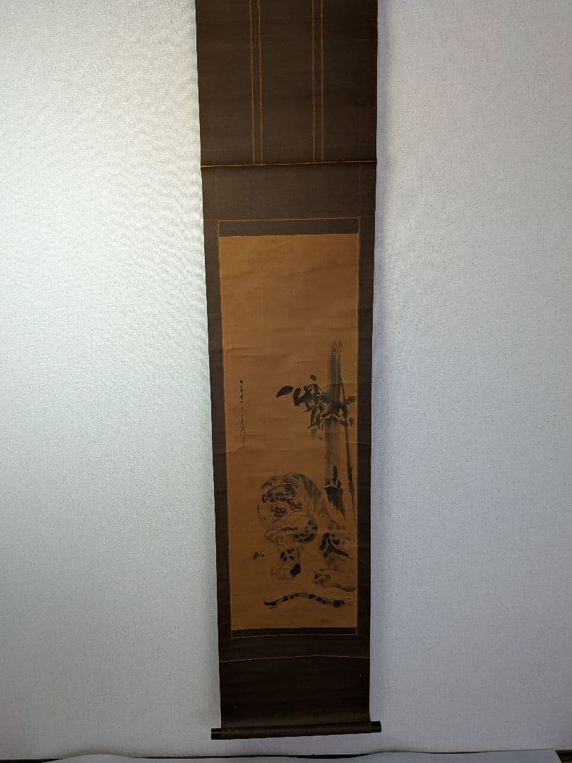 掛軸　11本セット 　竹虎他