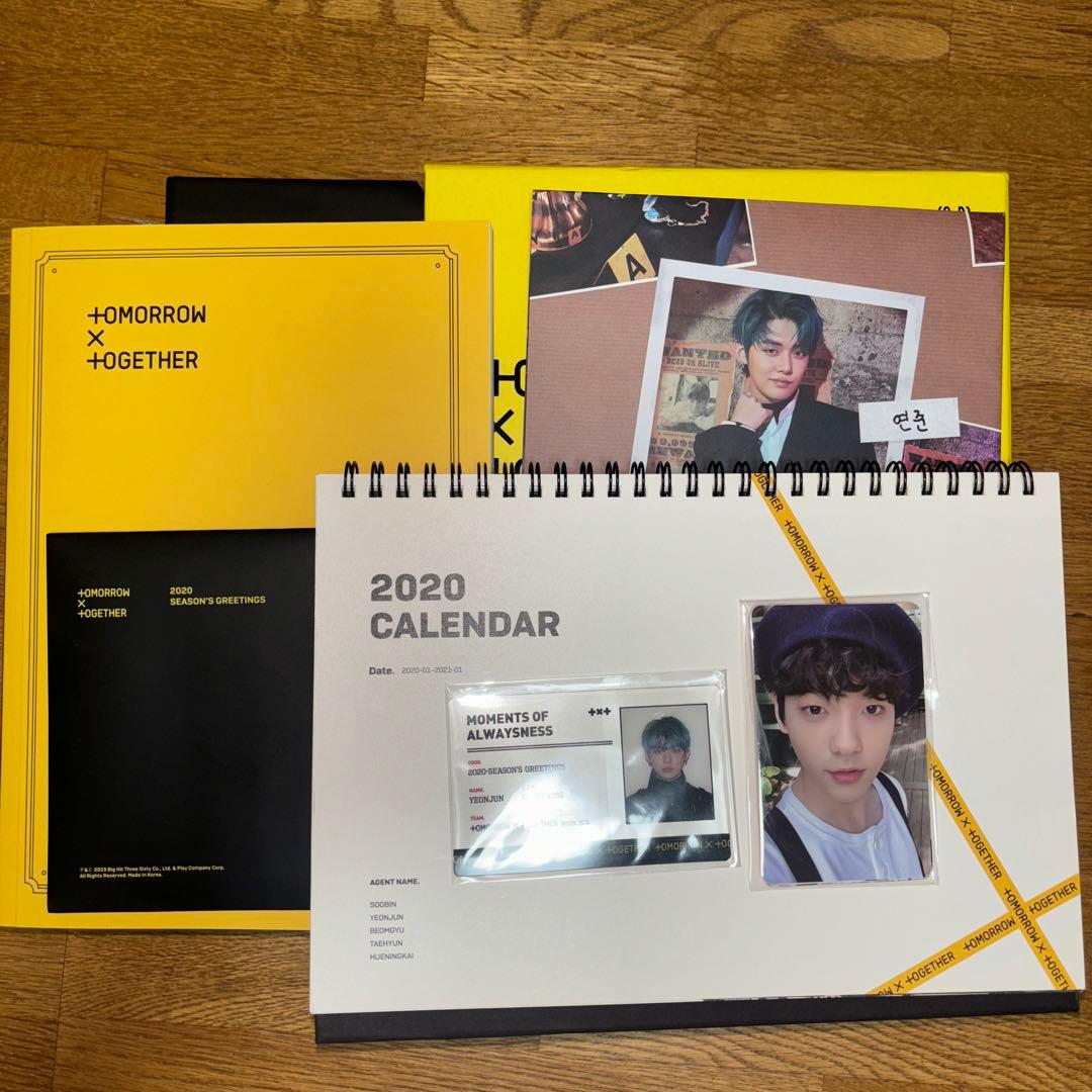 tomorrow x togetherまとめ売り