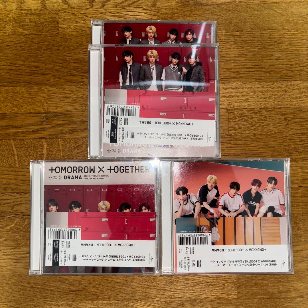 tomorrow x togetherまとめ売り