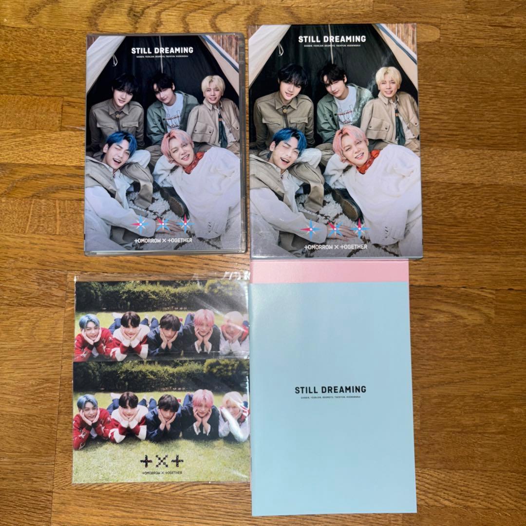 tomorrow x togetherまとめ売り