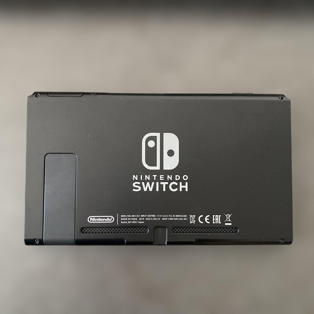 Nintendo Switch 本体 ブラック 付属品完備 コントローラー付き