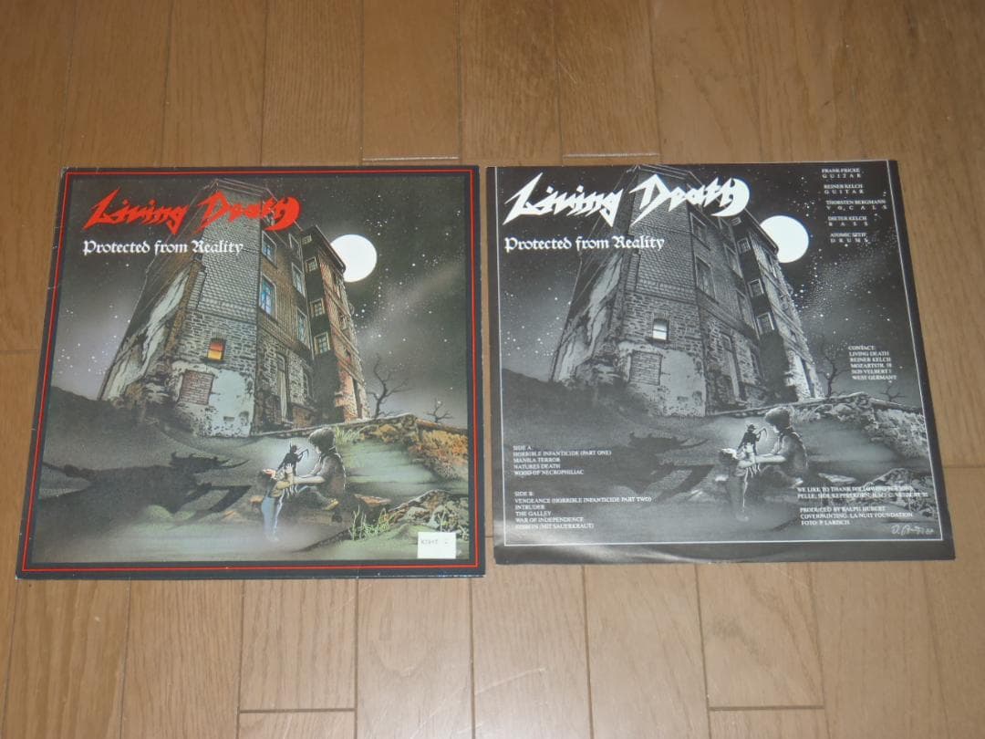 Living Death　Protected From Reality　レコード