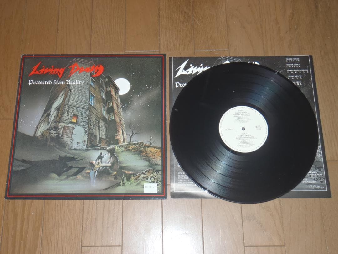 Living Death　Protected From Reality　レコード