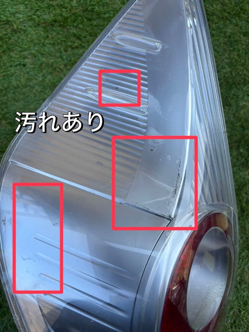 TOYOTA アクア NHP10 前期 左テールランプ