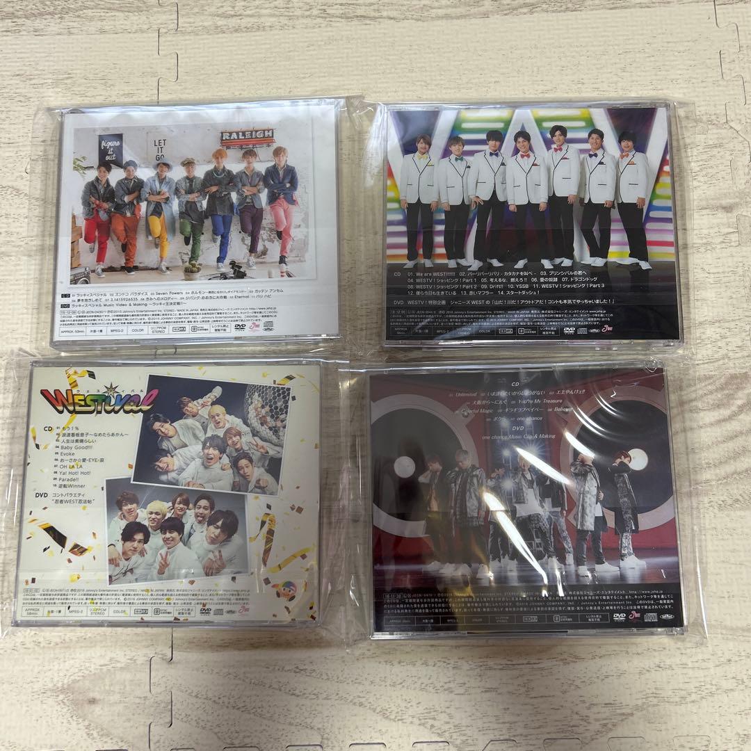 WEST.ジャニーズWEST.CD まとめ売り