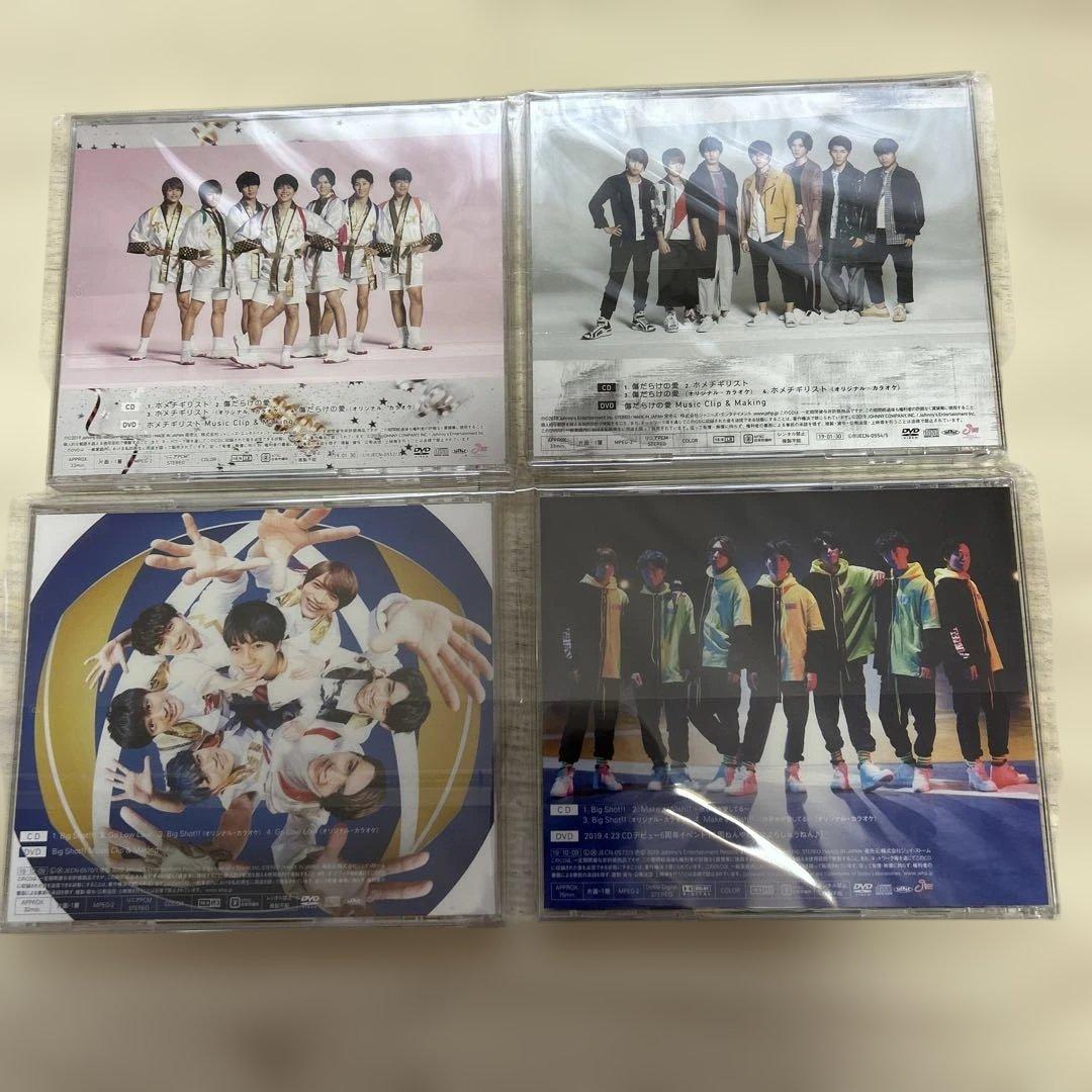 WEST.ジャニーズWEST.CD まとめ売り