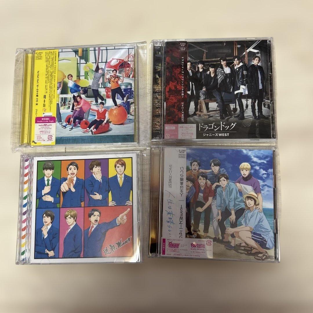 WEST.ジャニーズWEST.CD まとめ売り