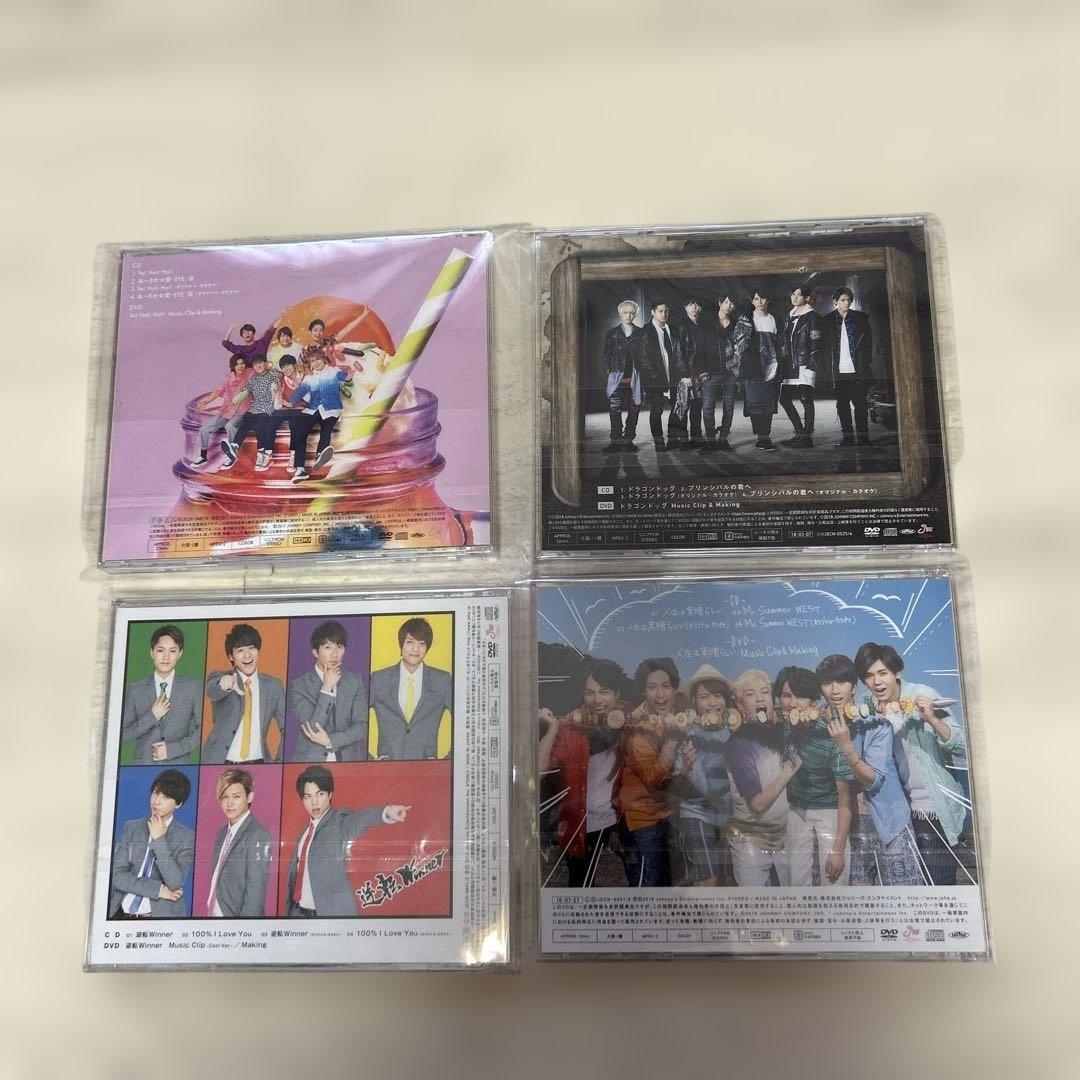 WEST.ジャニーズWEST.CD まとめ売り