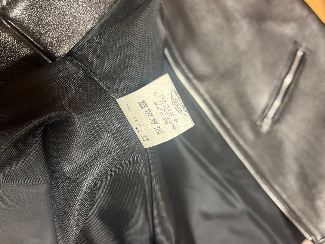 ADDICT CLOTHES AD-05 CLUBMAN JACKET シープ