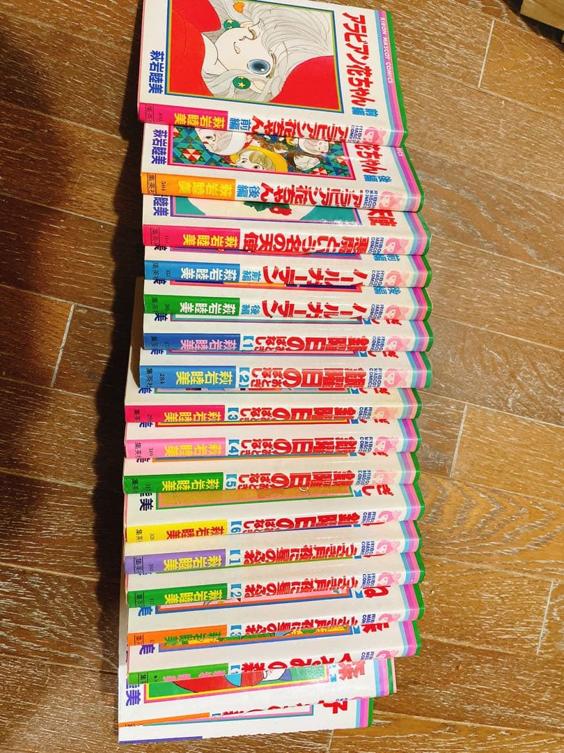 送料無料　萩岩睦美19冊セット