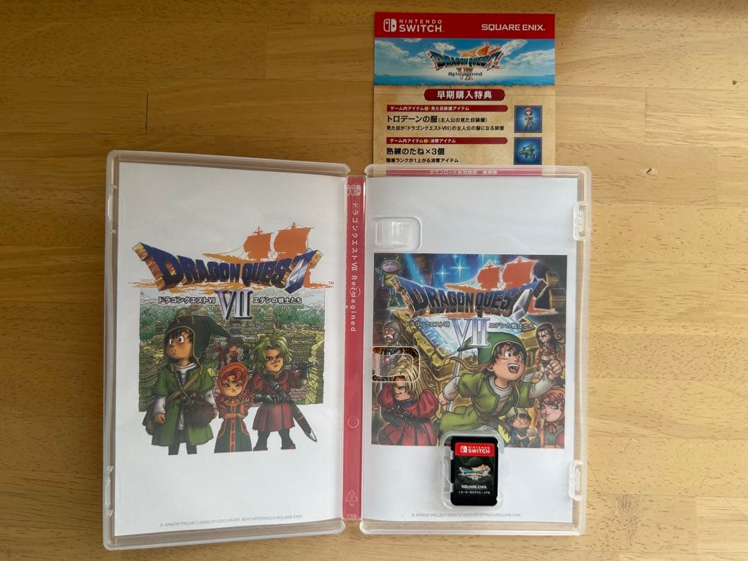 【早期購入特典未使用】ドラゴンクエスト7 Reimagined Switch2