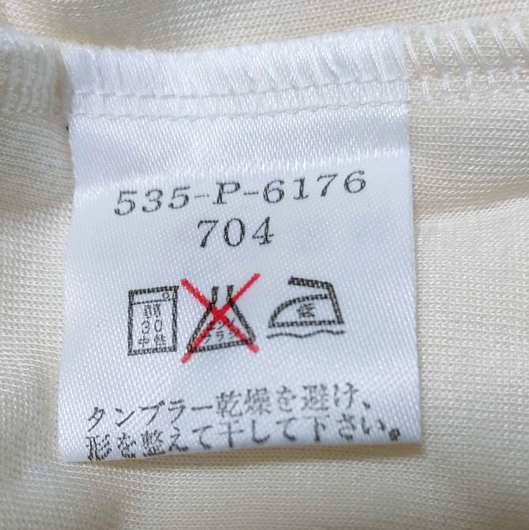 美品　KENZO GOLF メンズプルオーバー　アイボリー ロゴ刺繍　L〜XL