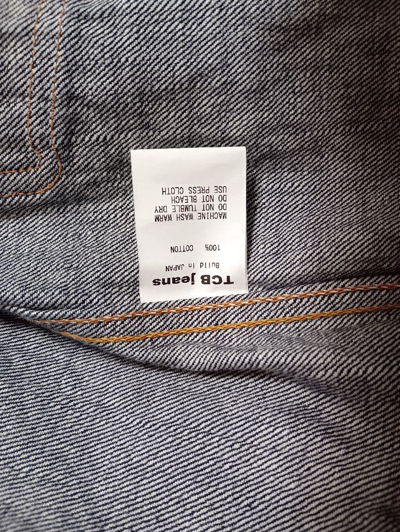 TCB jeans 20's Jacket デニムジャケット　サイズ46