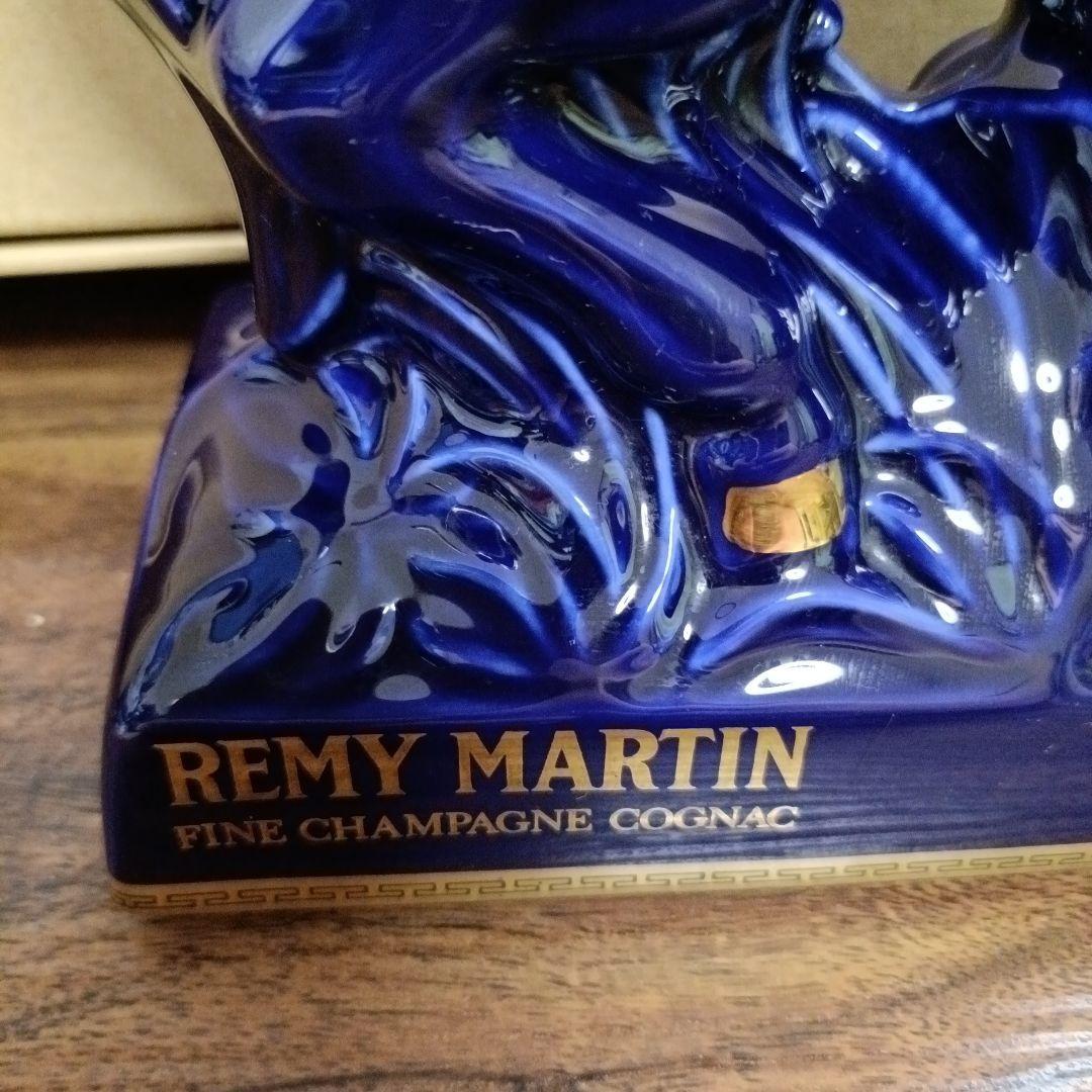 レミーマルタンREMY MARTIN 青陶器ケンタウロスボトル