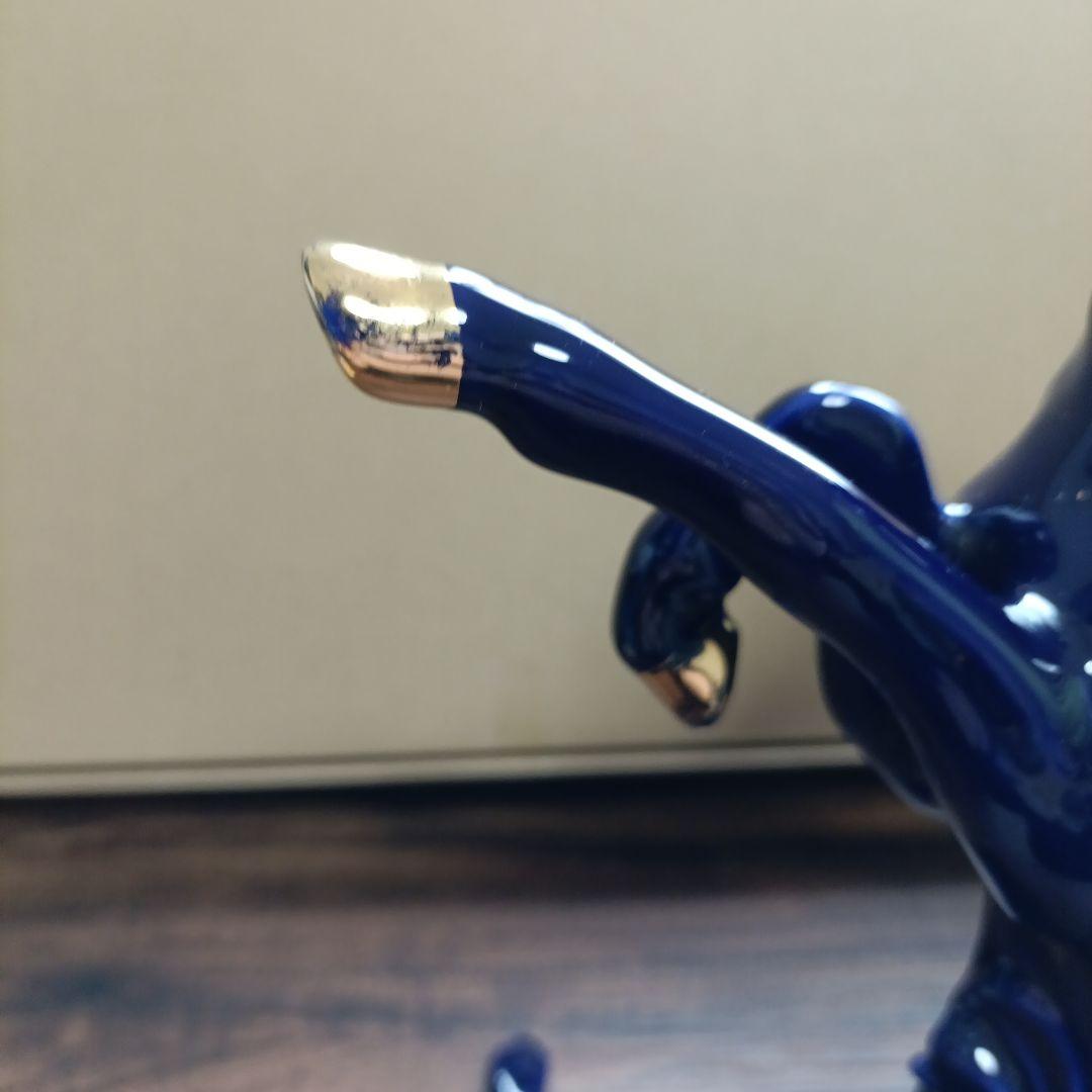 レミーマルタンREMY MARTIN 青陶器ケンタウロスボトル
