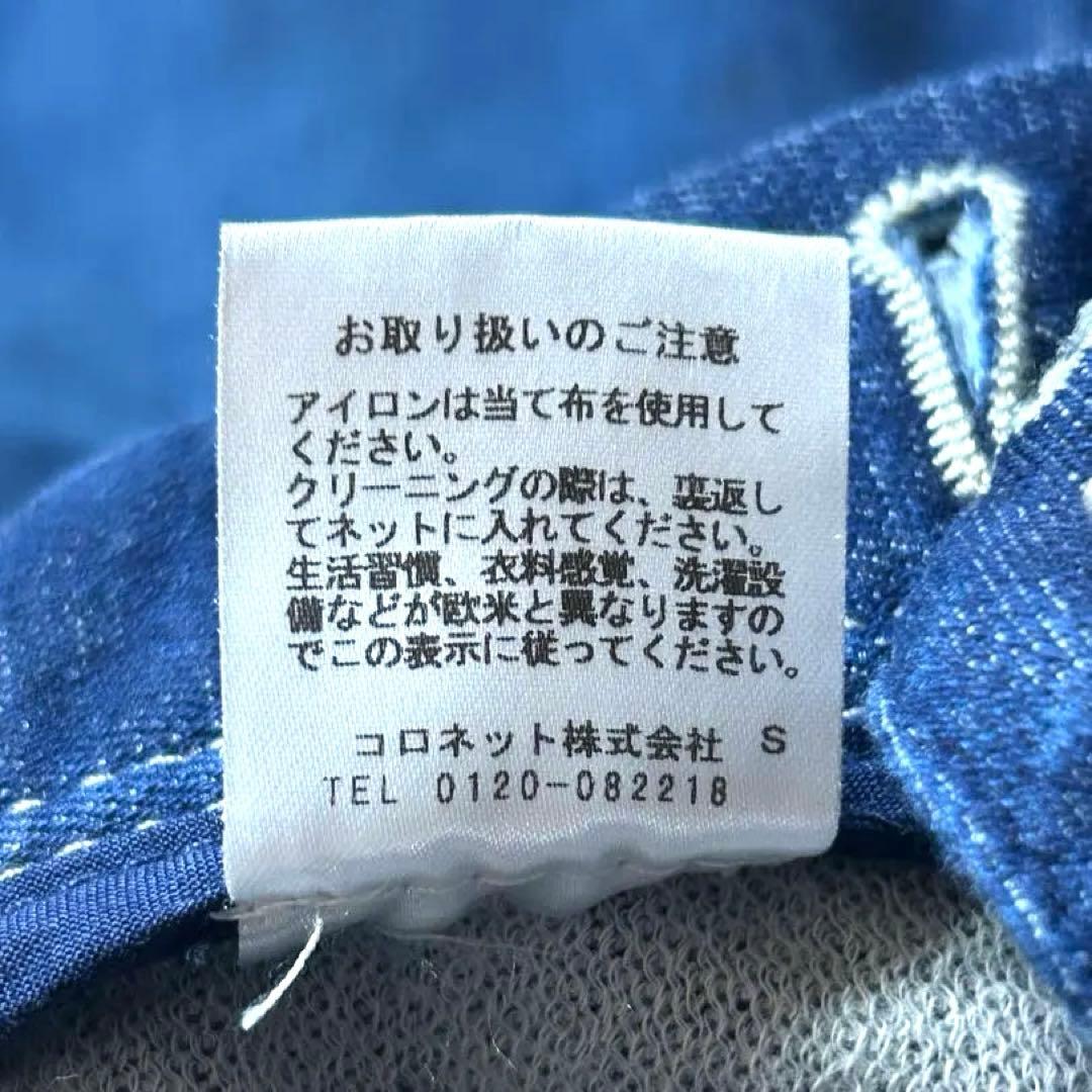 【人気モデル】 JACOB COHEN STYLE 622 サイズ32 濃紺