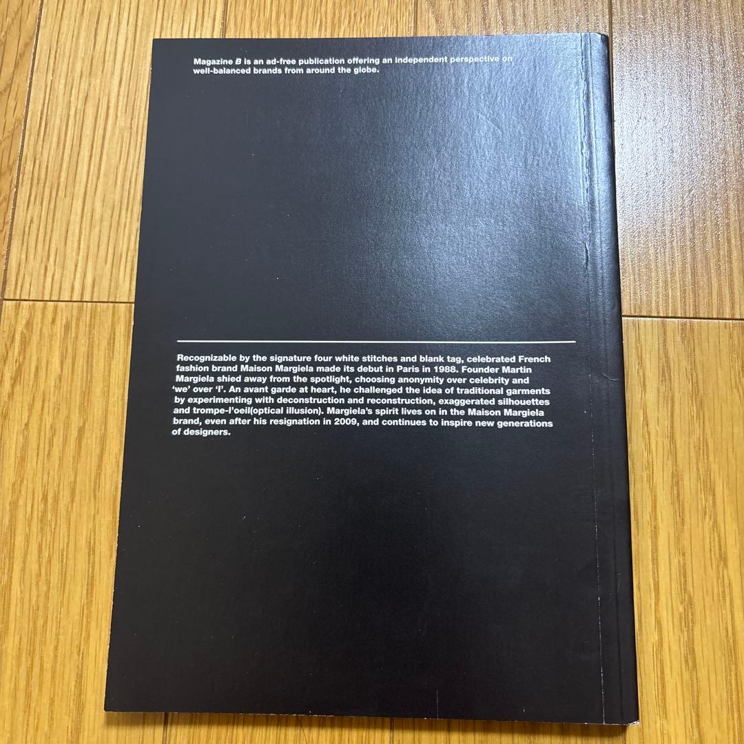 最終値下げmagazine b Maison Margiela Magazine