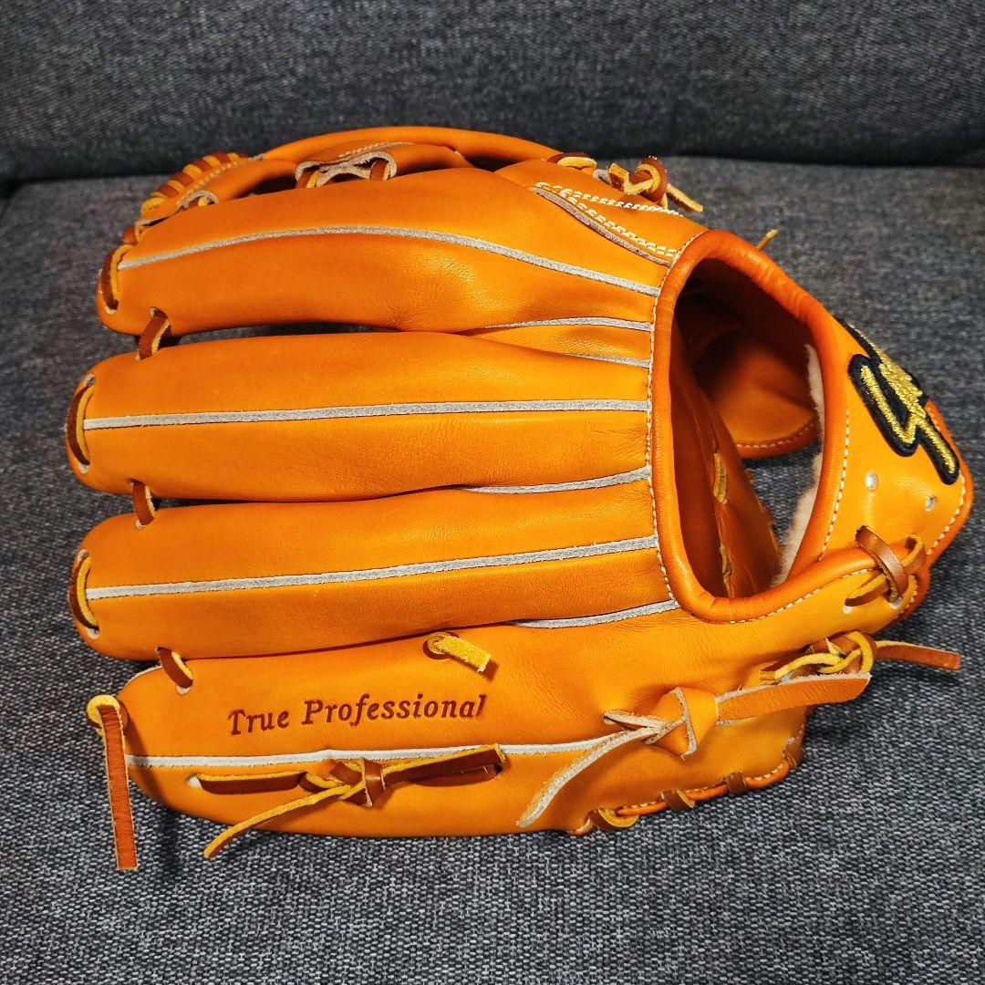 久保田スラッガー　硬式グローブ　KSG-BR2　内野手用