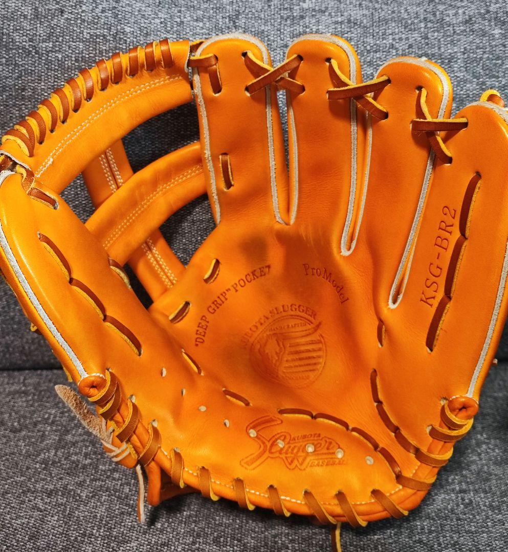 久保田スラッガー　硬式グローブ　KSG-BR2　内野手用
