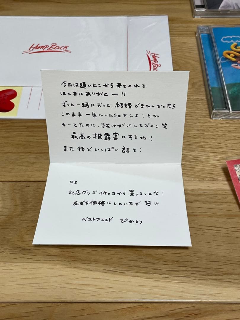 Hump Back CD9枚セット＋Tシャツ　おまけ
