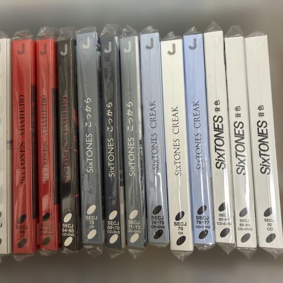 SixTONES CD DVD まとめ売り