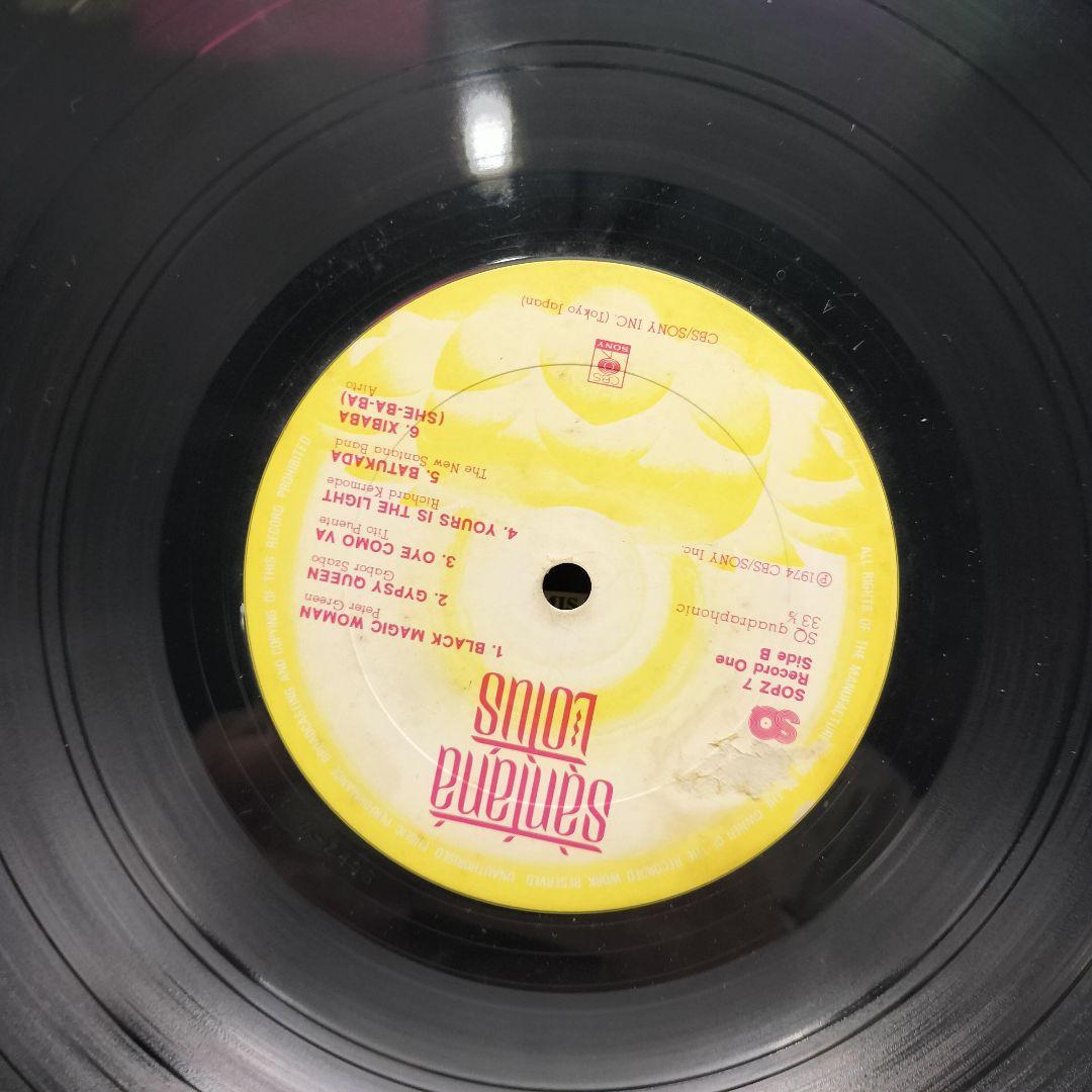 Santana ‎Lotus 3LP　レコード