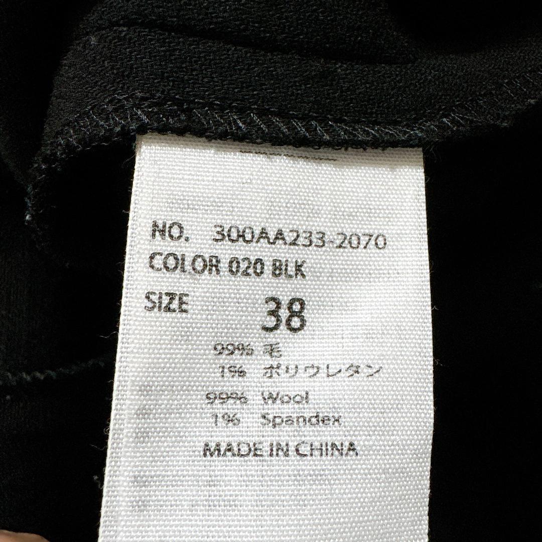 美品⭐️エンフォルド ファインウールダブルクロス サークルコクーンワンピース38
