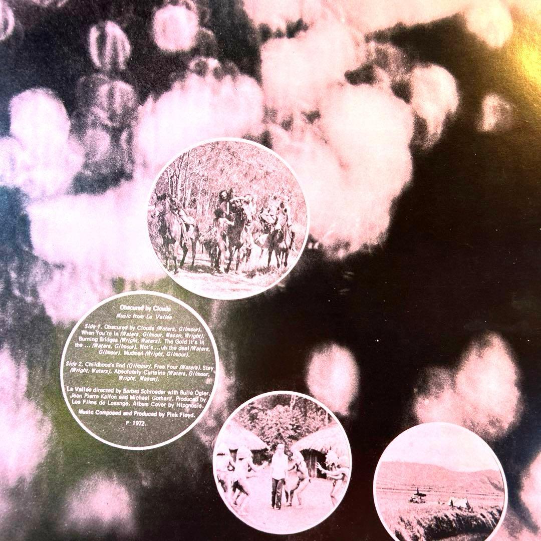 LP盤 ピンクフロイド/ Obscured by Clouds