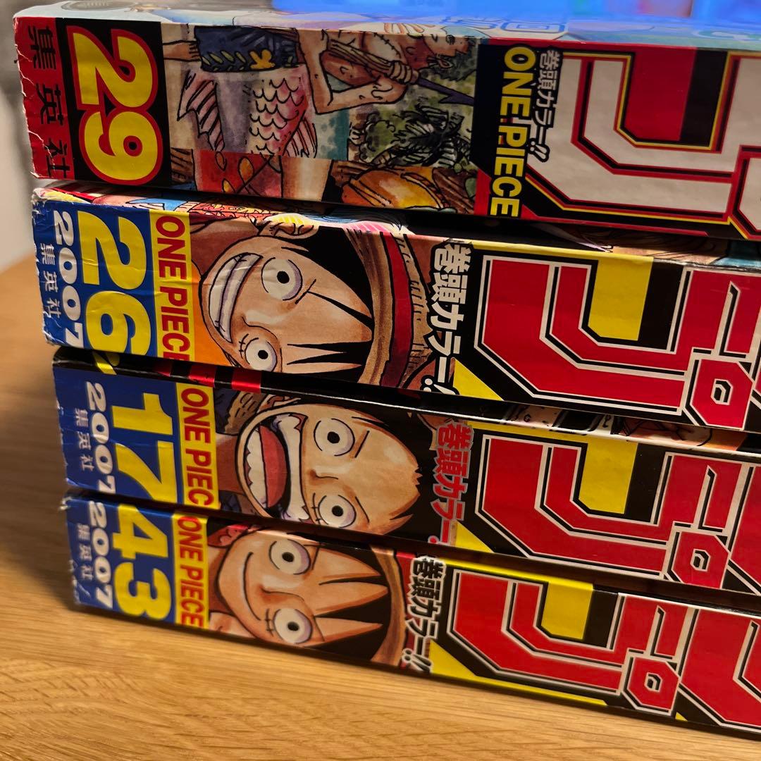 ワンピース 表紙 週刊少年ジャンプ 8冊セット