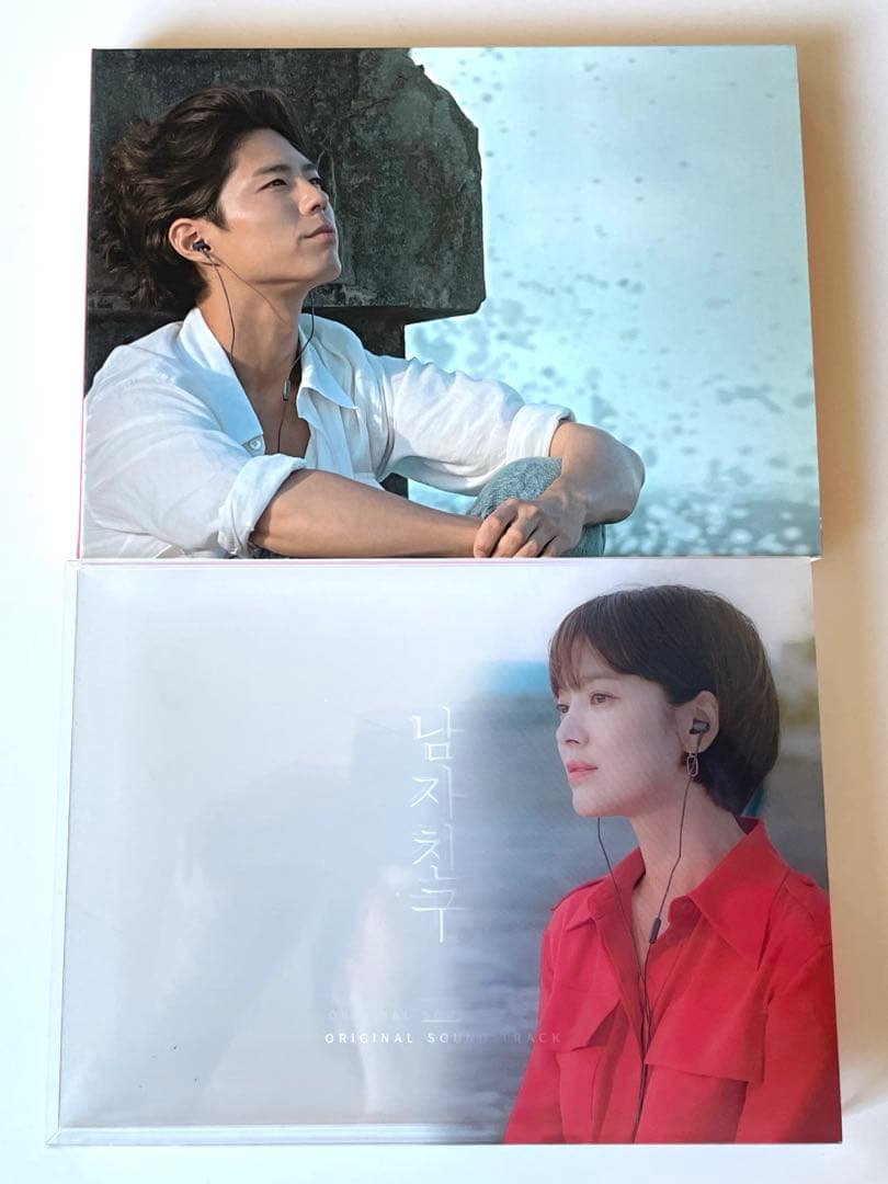韓国ドラマ「ボーイフレンド」OST