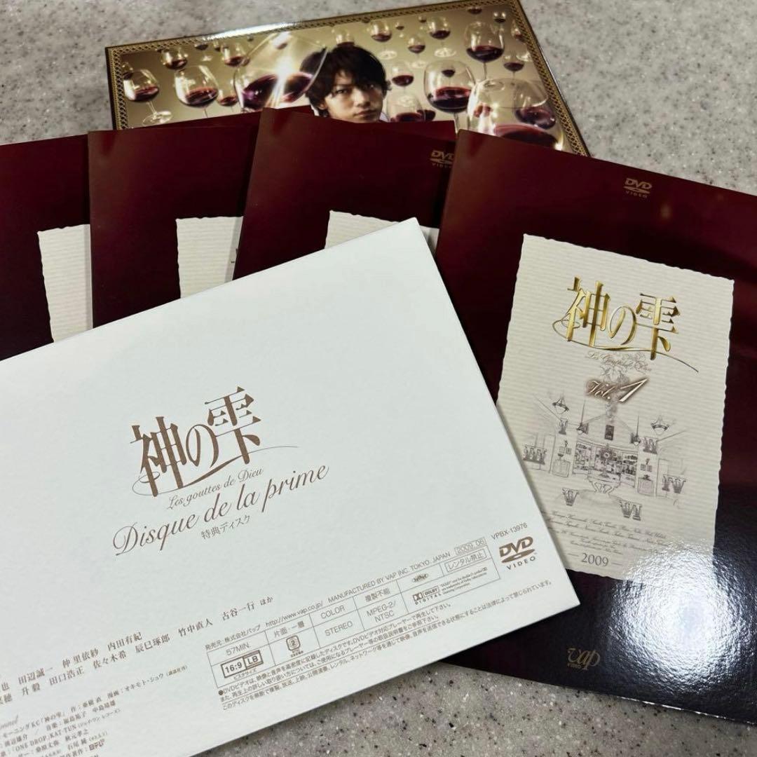 亀梨和也 出演作　ドラマDVD ４点セット