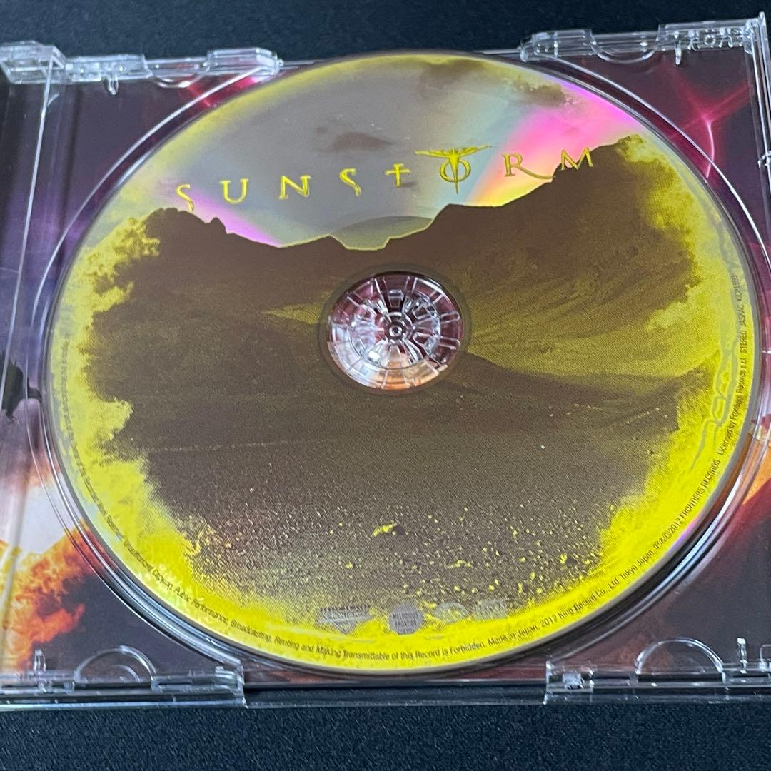Sunstorm Emotional Fireメロハー
