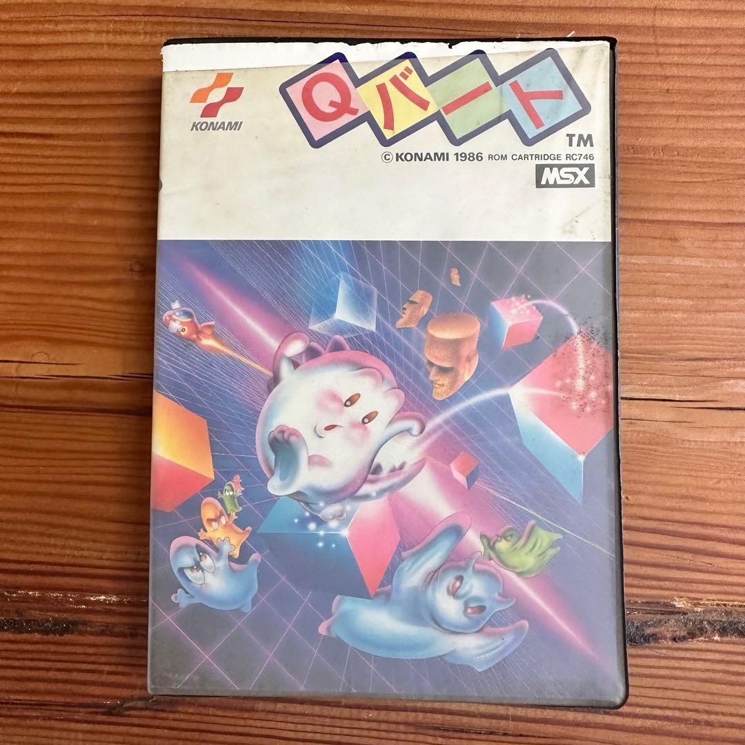 MSX ソフト Qバート中古